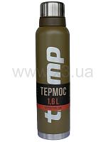 TRAMP Expedition Line 1,6 л 