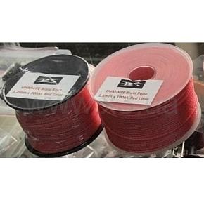 BS DIVER Линь Dyneema UHMWPE красный - ø2mm - 350kg - катушка 100m