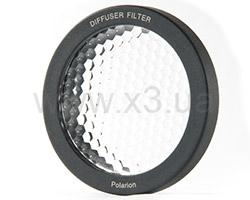 POLARION Фильтр дифузионный