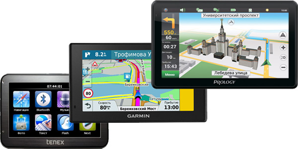 Навигаторы GPS - Навигаторы Карты - Смартчасы Компьютеры Электроника ...