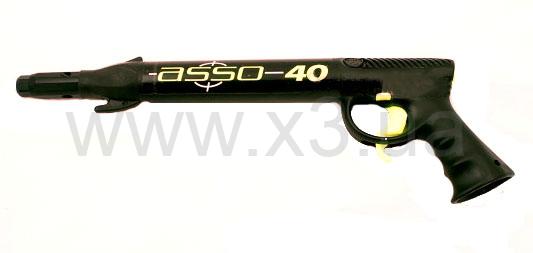 SEAC SUB Asso 40 б/р