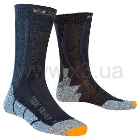 X-SOCKS Trekking Silver Socks AW 18