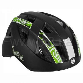 POWERSLIDE Helmet PRO Boys II, 2020