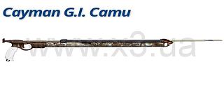 OMER Cayman G.I. Camu speargun cm 60