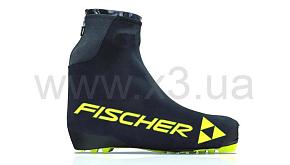 FISCHER Bootcover Arctic "14