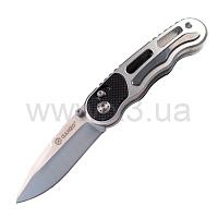 GANZO G718 