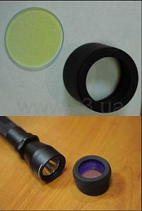 FEREI Комплект светофильтров для W160 (резиновая бленда+жёлтый и молочный светофильтры)