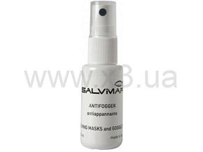 SALVIMAR Антифог-спрей 30 мл