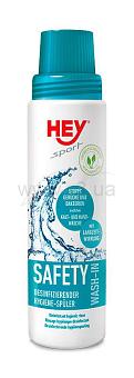 HEY-SPORT SAFETY WASH-IN средство для гигиенической очистки