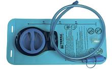 TERRA INCOGNITA Питьевая система Hidro 1,5 (синий)