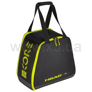 HEAD Freeride Bootbag, 21