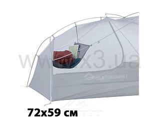SEA TO SUMMIT Telos TR2 Gear Lof полка для палатки (15D Polyester Mesh, Grey)