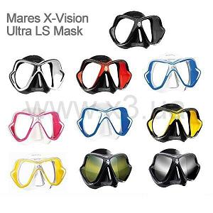 MARES X-VISION ULTRA LS