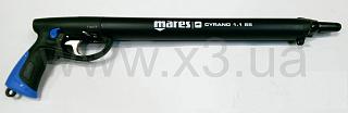 MARES CYRANO 1.1 55 с регул. мощности