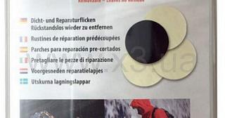 MCNETT Tenacious Repair Kit 3 Transparent + 1 Black in Clamshell заплаты для ремонта