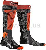 X-SOCKS Ski Rider 4.0 AW 22