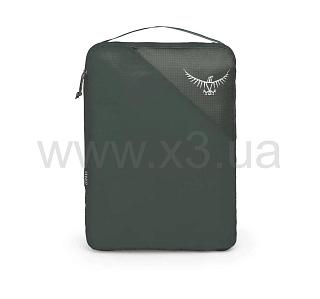 OSPREY Органайзер Ultralight Packing Cube Large
