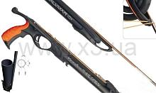 SALVIMAR Съёмный упор для зарядки ружья