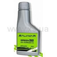 SALVIMAR Масло для пневматических ружей GREEN 32 (100 ml)