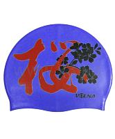 VOLNA SAKURA CAP