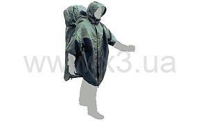 TERRA INCOGNITA CapeBag Плащ с длинной раз.молнией XXL-XXXL