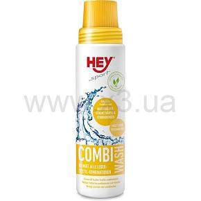 HEY-SPORT COMBI WASH средство для стирки кожа+текстиль